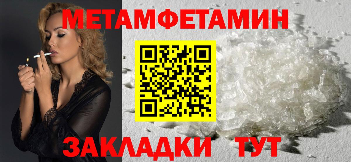 Муравленко  АМФ Premium  Вход с VPN 