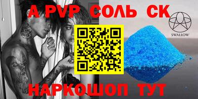 ГАЛЛЮЦИНОГЕННЫЕ ГРИБЫ Гатчина