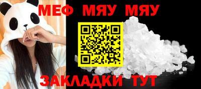 ГАЛЛЮЦИНОГЕННЫЕ ГРИБЫ Гатчина