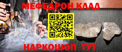 ГАЛЛЮЦИНОГЕННЫЕ ГРИБЫ Гатчина