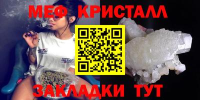 ГАЛЛЮЦИНОГЕННЫЕ ГРИБЫ Гатчина