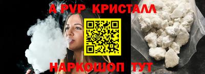 СК Гагарин