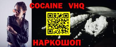 ГАЛЛЮЦИНОГЕННЫЕ ГРИБЫ Гатчина
