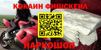 кокаин колумбия Гай