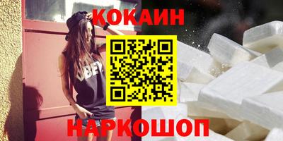 кокаин колумбия Гай