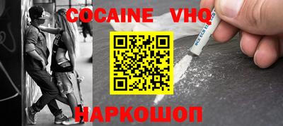 кокаин колумбия Гай