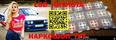 кокаин колумбия Гай