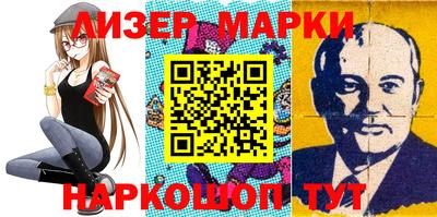 СК Гагарин