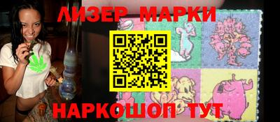 СК Гагарин