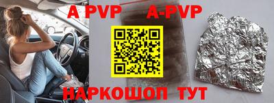 ГАЛЛЮЦИНОГЕННЫЕ ГРИБЫ Гатчина