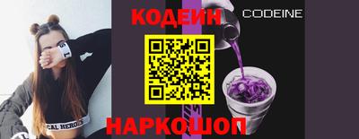 ГАЛЛЮЦИНОГЕННЫЕ ГРИБЫ Гатчина