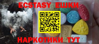 кокаин колумбия Гай
