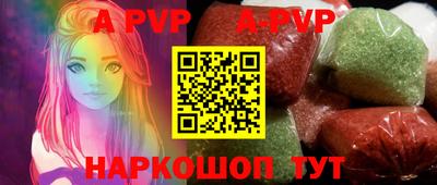 ГАЛЛЮЦИНОГЕННЫЕ ГРИБЫ Гатчина