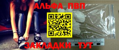 ГАЛЛЮЦИНОГЕННЫЕ ГРИБЫ Гатчина