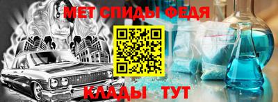 ГАЛЛЮЦИНОГЕННЫЕ ГРИБЫ Гатчина
