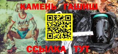 СК Гагарин