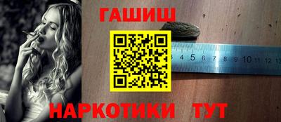 СК Гагарин