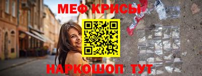 ГАЛЛЮЦИНОГЕННЫЕ ГРИБЫ Гатчина
