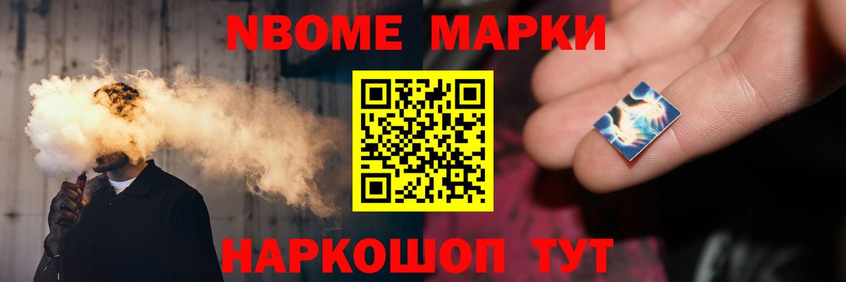 LSD-25 экстази кислота  гидра как войти  Вход с VPN  Муравленко  Лсд 25 экстази кислота 