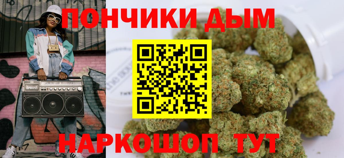 Марихуана семена  Вход с VPN  Конопля LSD WEED  Муравленко  Марихуана ГИДРОПОН  Конопля Amnesia 